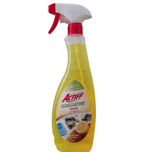 Actiff Sgrassatore Limone 750ml